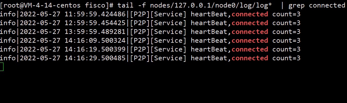 ../../../../_images/2-check-log.gif
