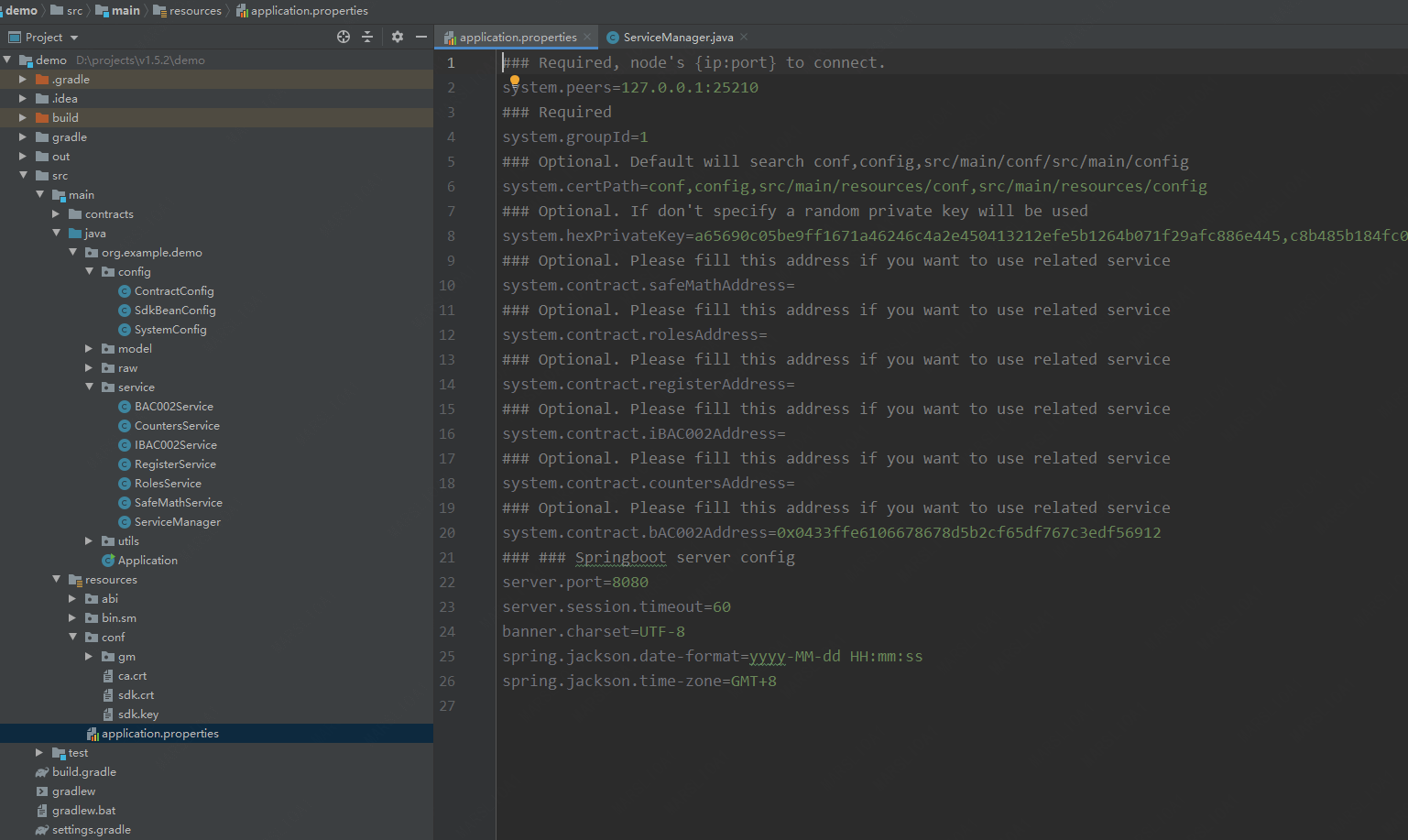 ../../_images/java_scaffold_detail.png
