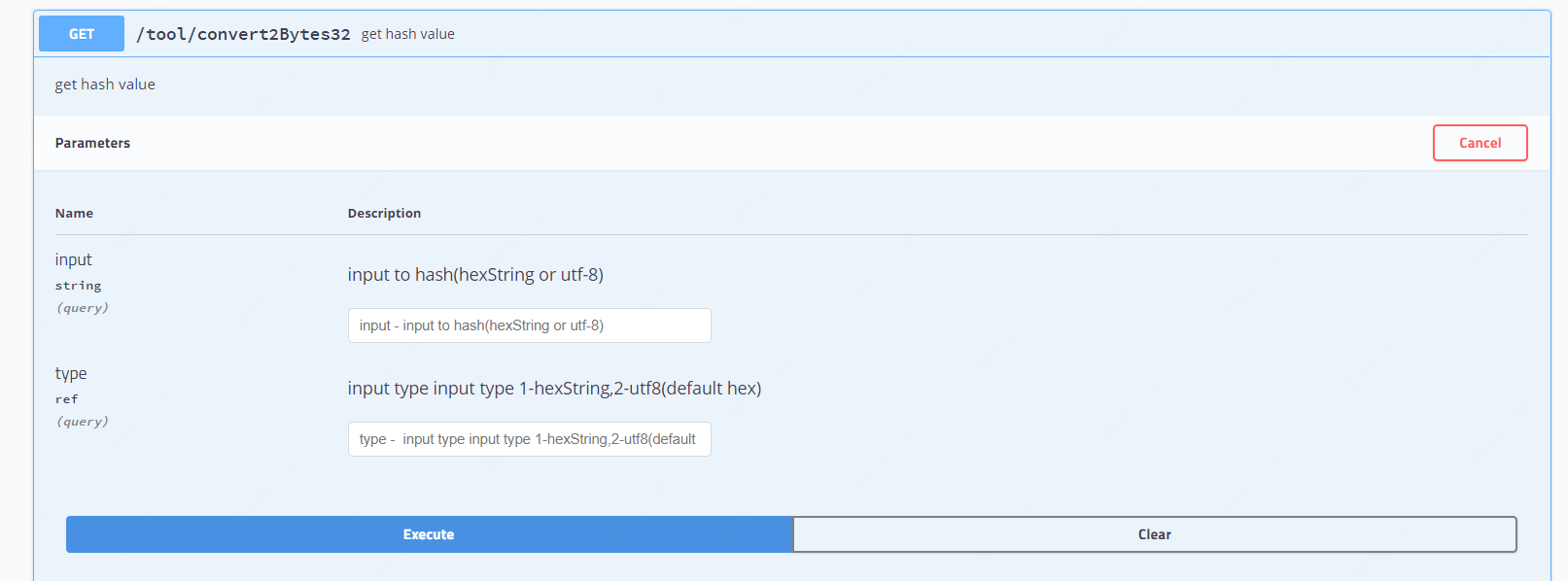 ../../_images/swagger_tool_api.png